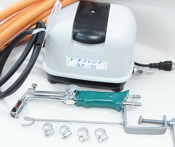 新ブローパイプセット【プロパンガス用】