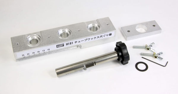 チューブワックス穴ぐり器 H191